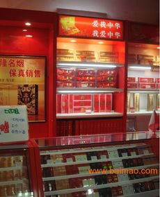 廣州中耀有機工藝品廠 專業亞克力制品開發與軟件開發服務